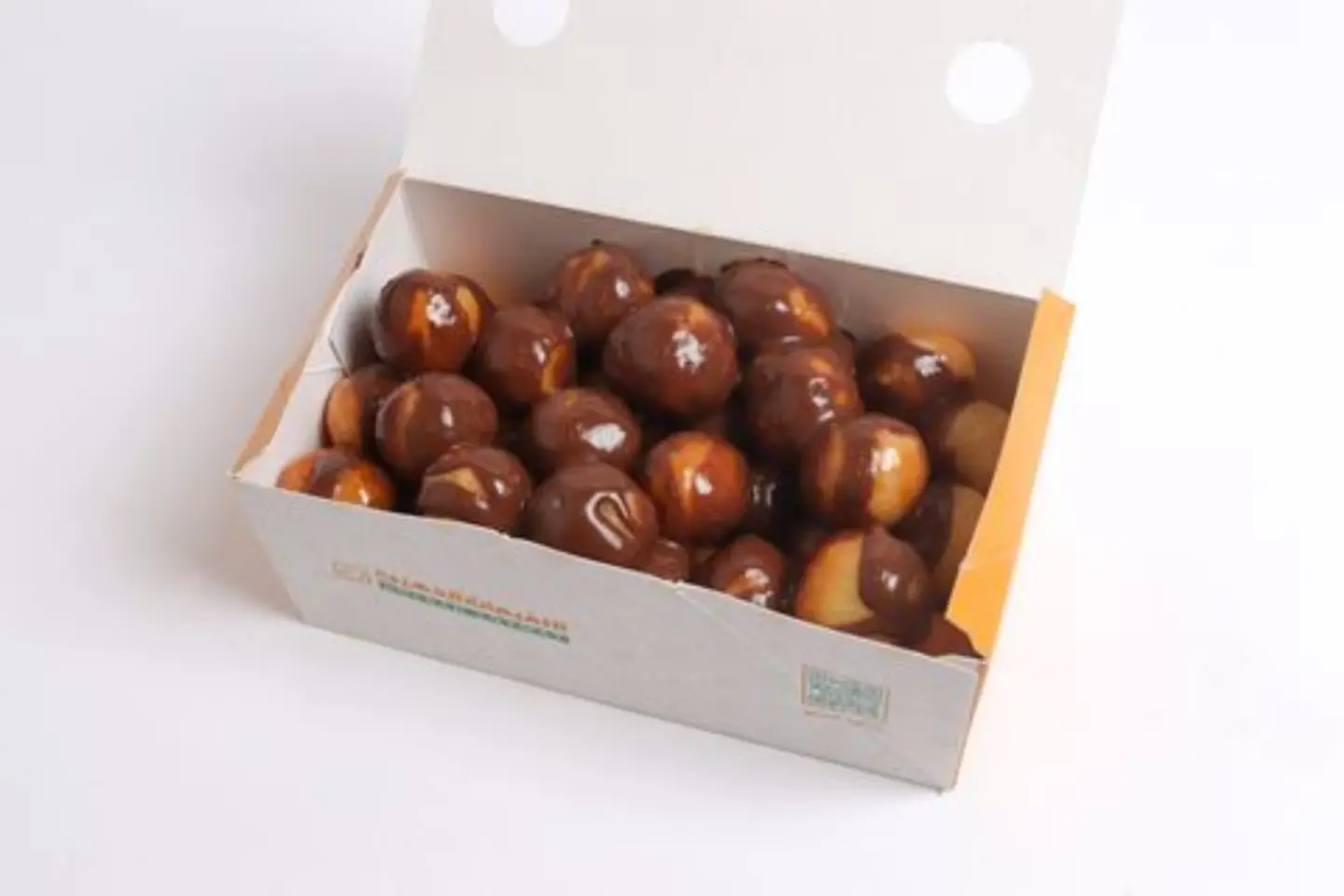 نوتيلا - صغير