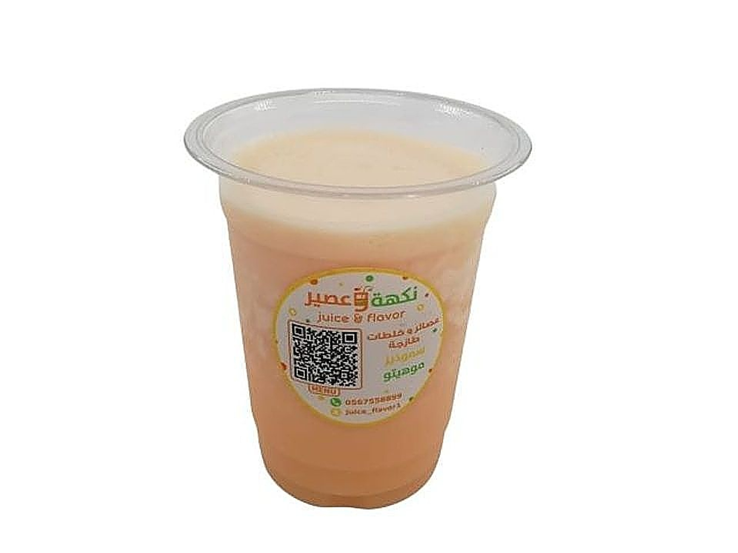 Melon - Medium
