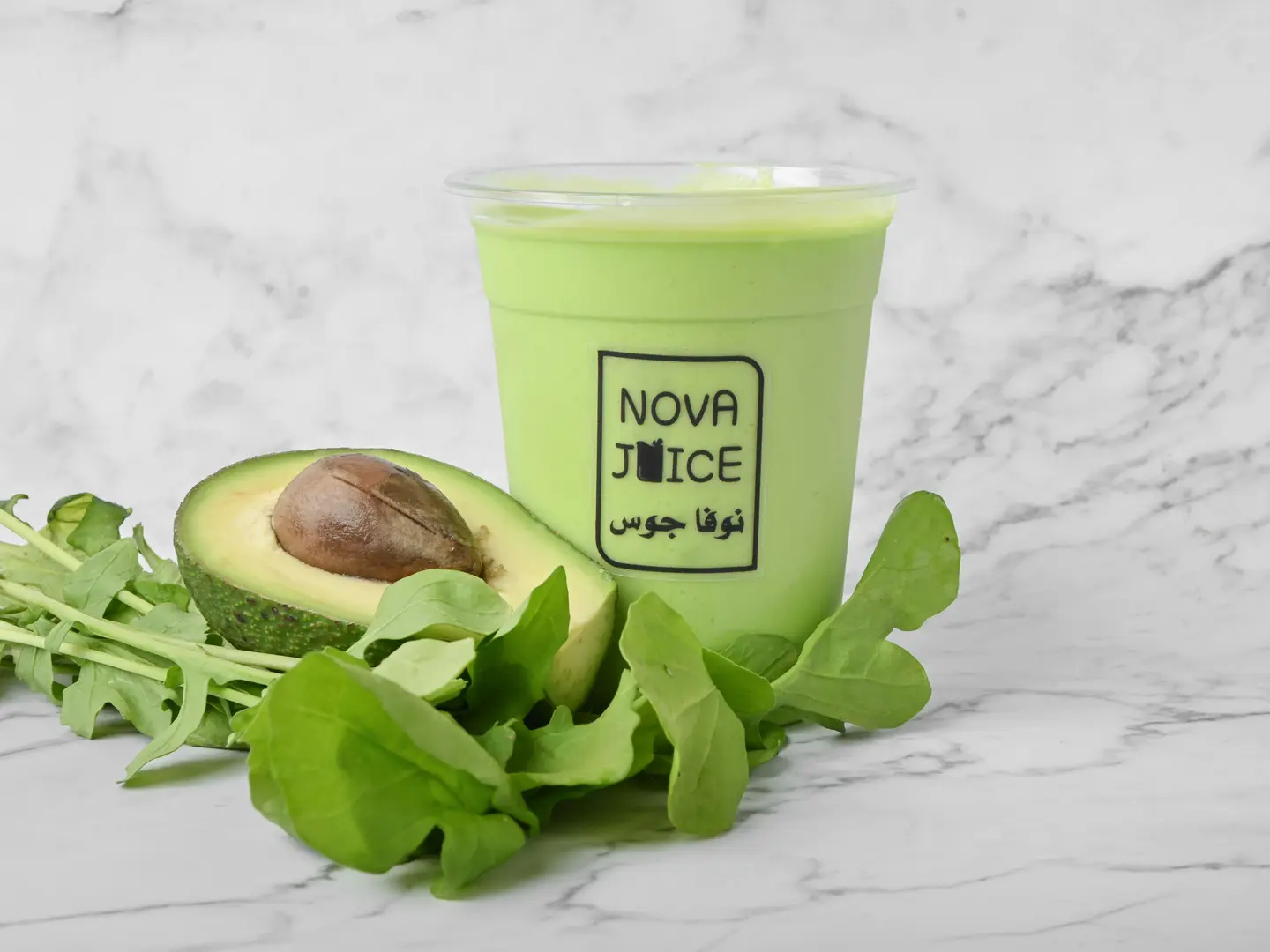 افوكادو - صغير