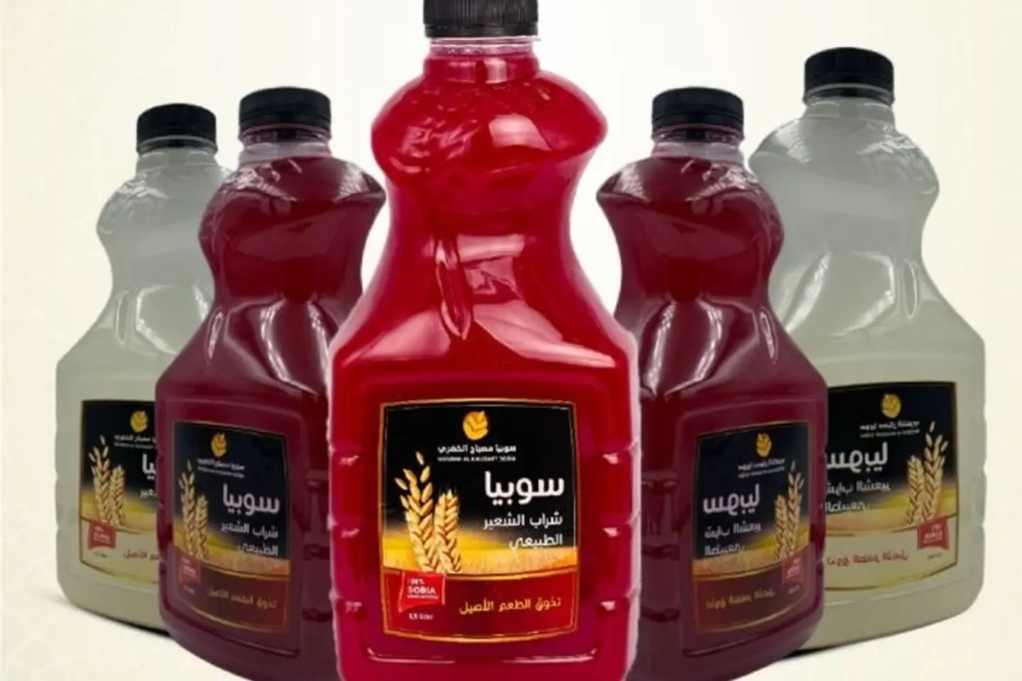 Sobia Al Khudary - White