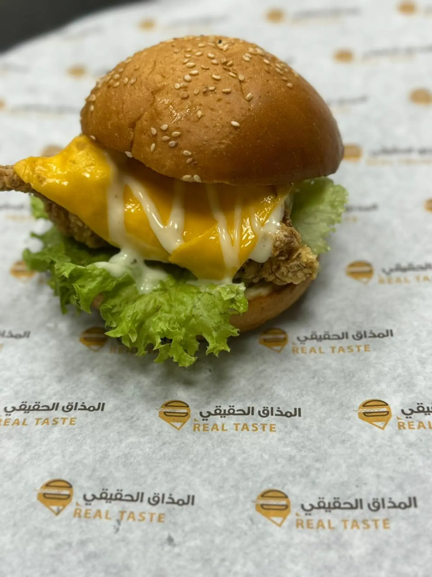 Original Chicken - Sandwich