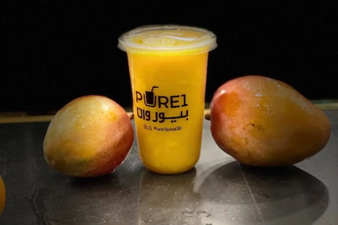 Mango Juice - Large