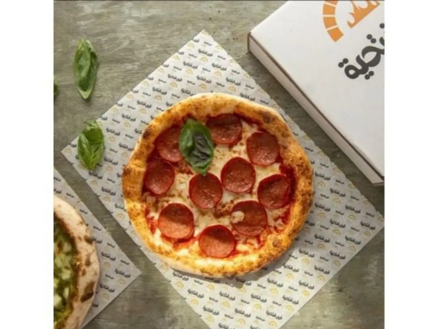 بيتزا ببروني - صغير