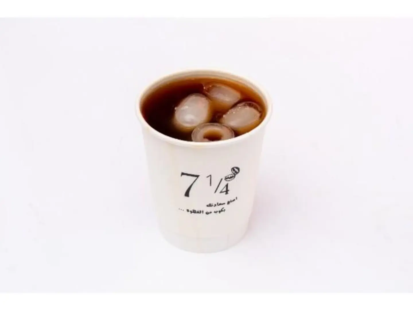 Coffee Of The Day Cold - Large