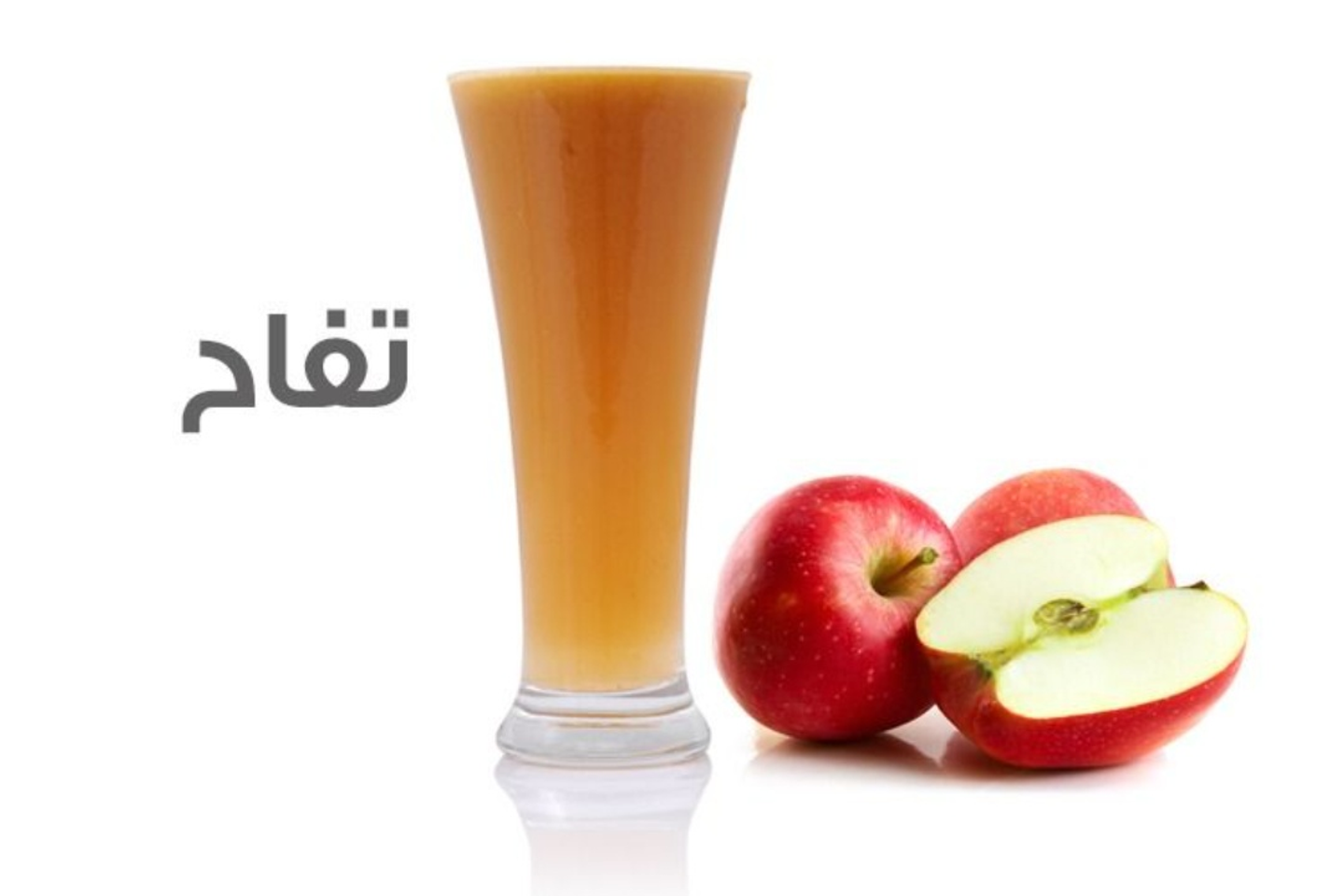 تفاح احمر كبس - وسط