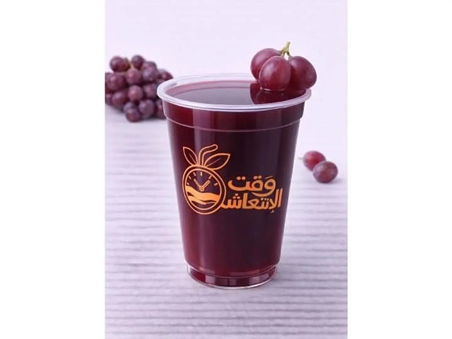 Grapes - Small