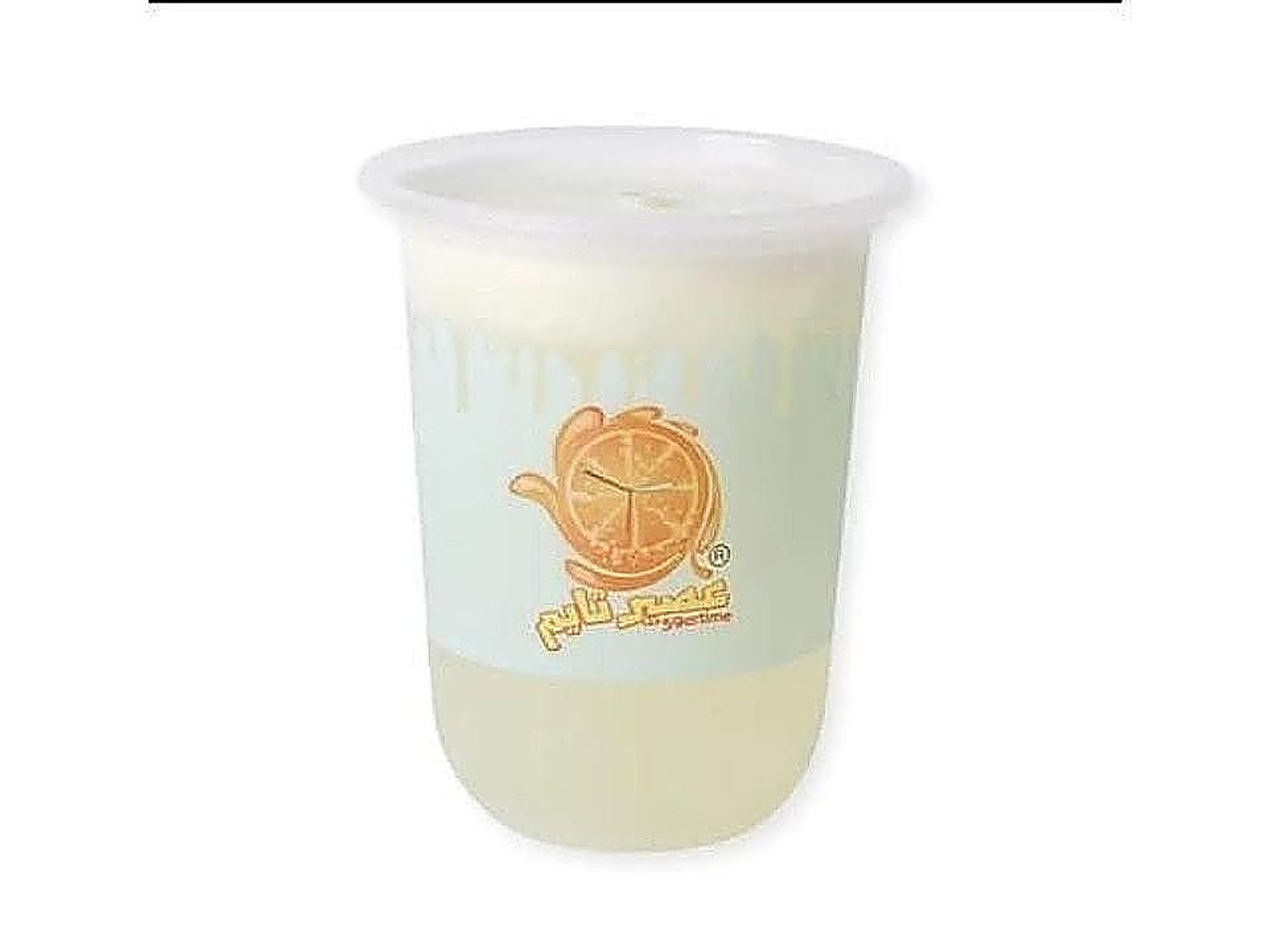Lemon Juice - Small