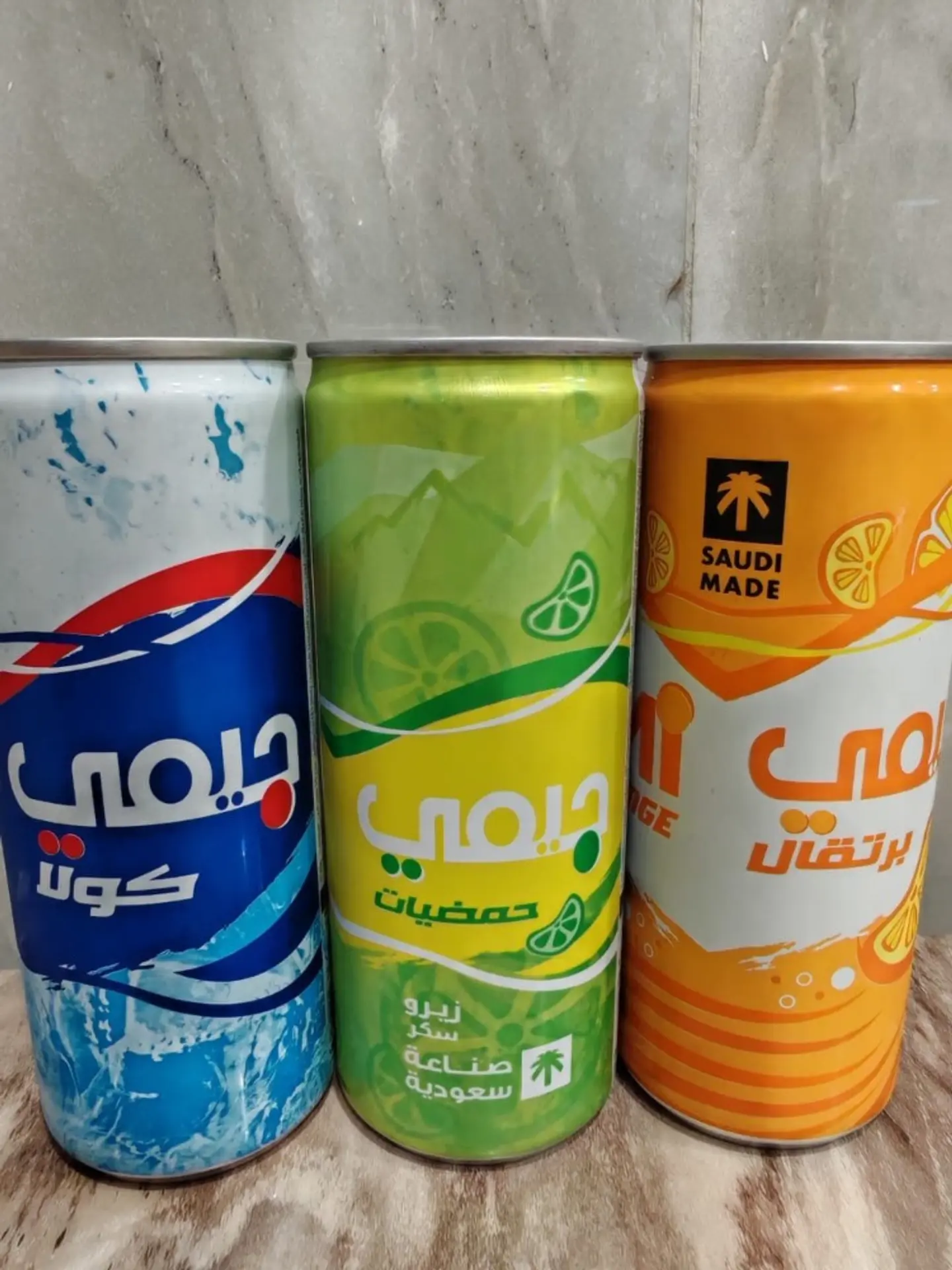 جيمي كولا - كولا