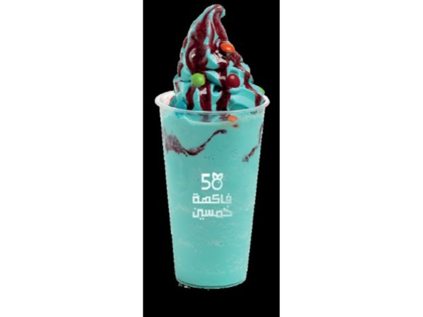 إنشتاين - وسط