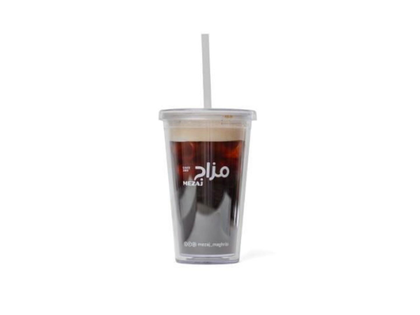 ايس قهوة اليوم - صغير