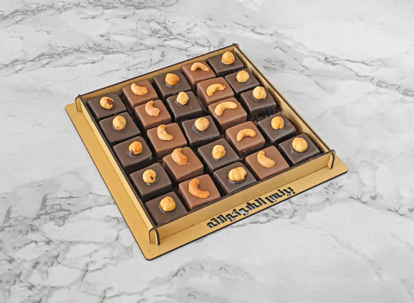Coffee Sweet - Small