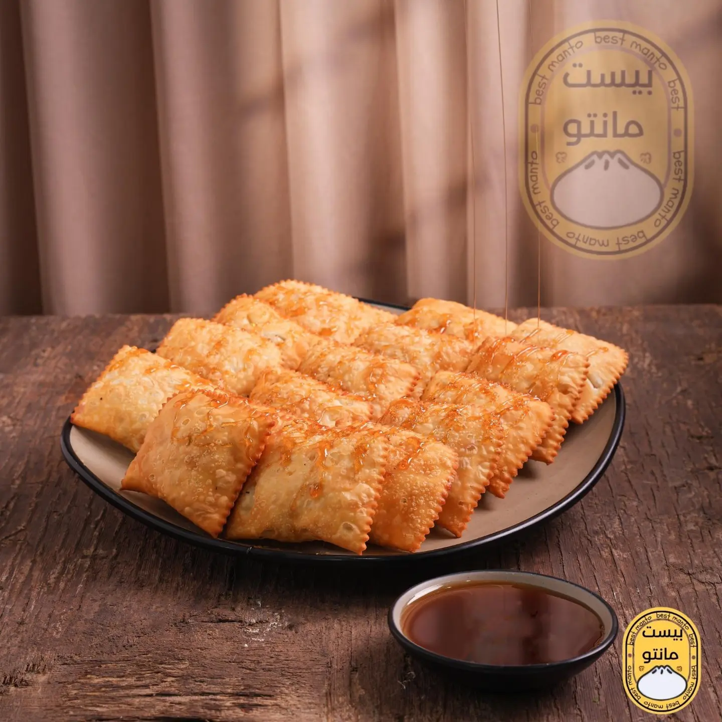 Labneh With Honey - Small 7 Pieces