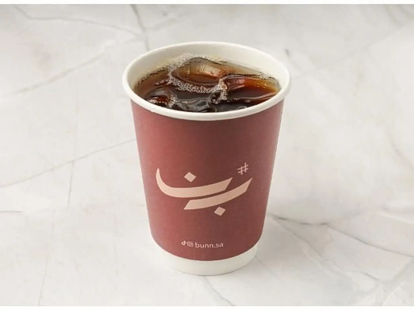 Coffee Of The Day - Medium