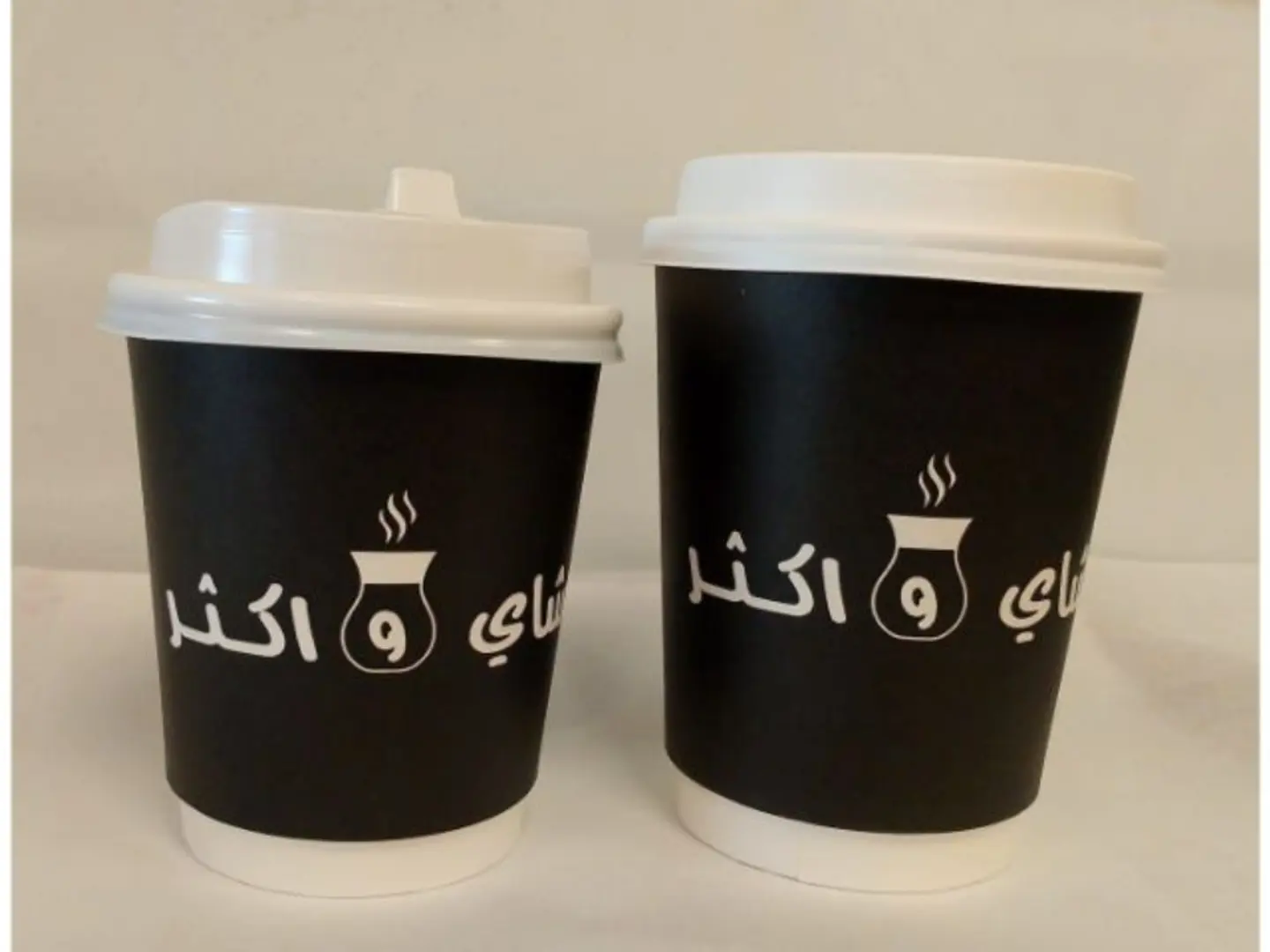 القهوة الفرنسية - صغير