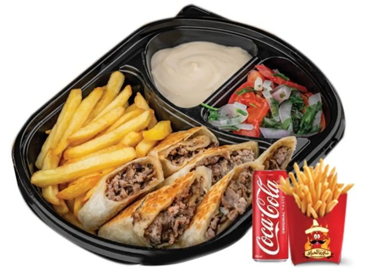 Lozin Arabic Plate - Without Meal