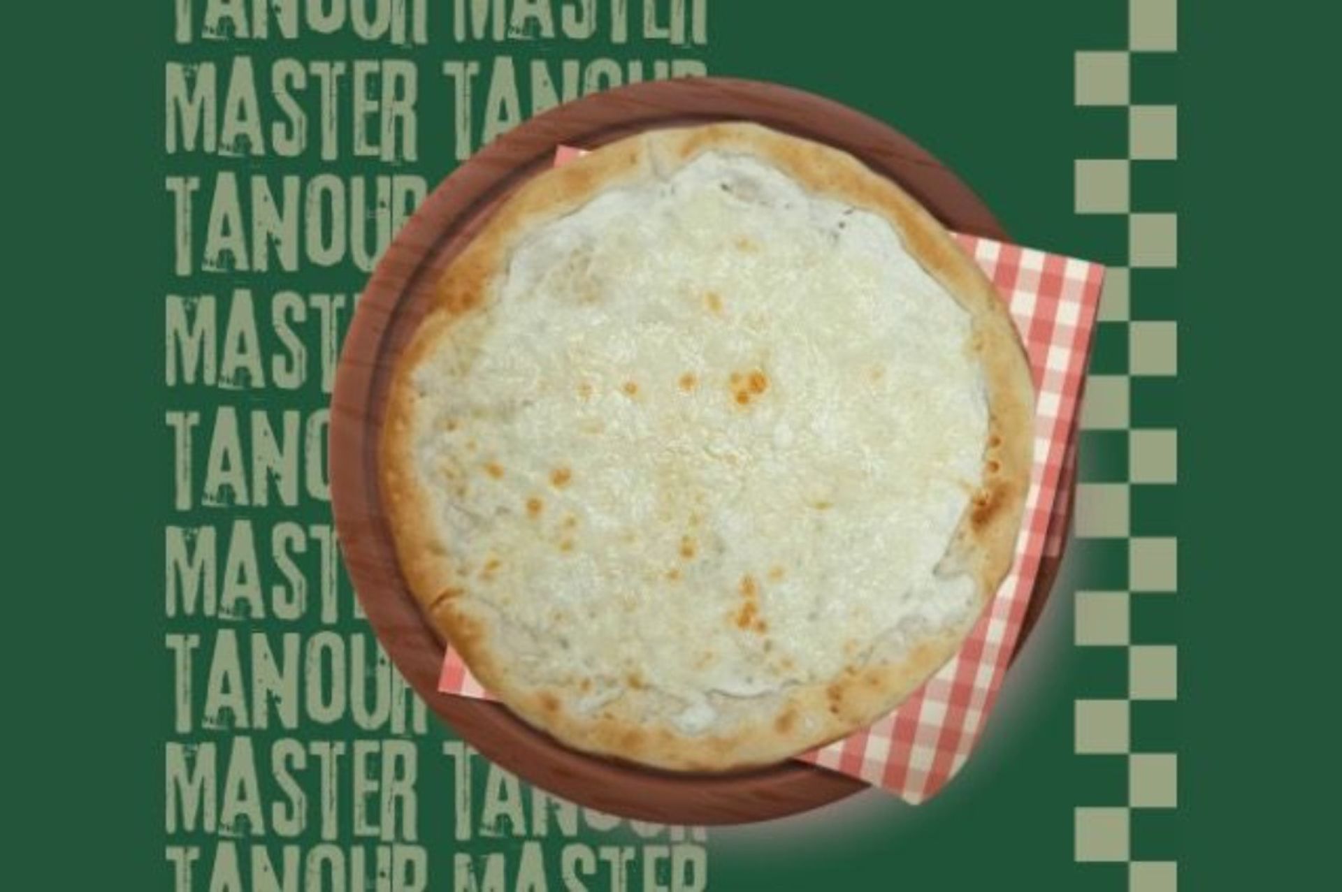 منقوشة لبنة جبن - وسط