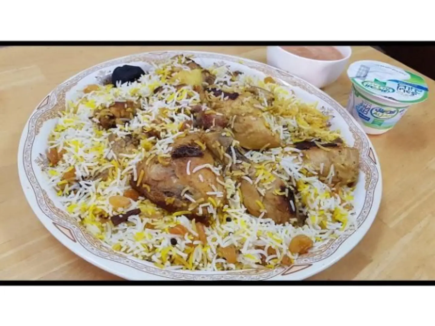 دجاج كابلي - نص حبة دجاج
