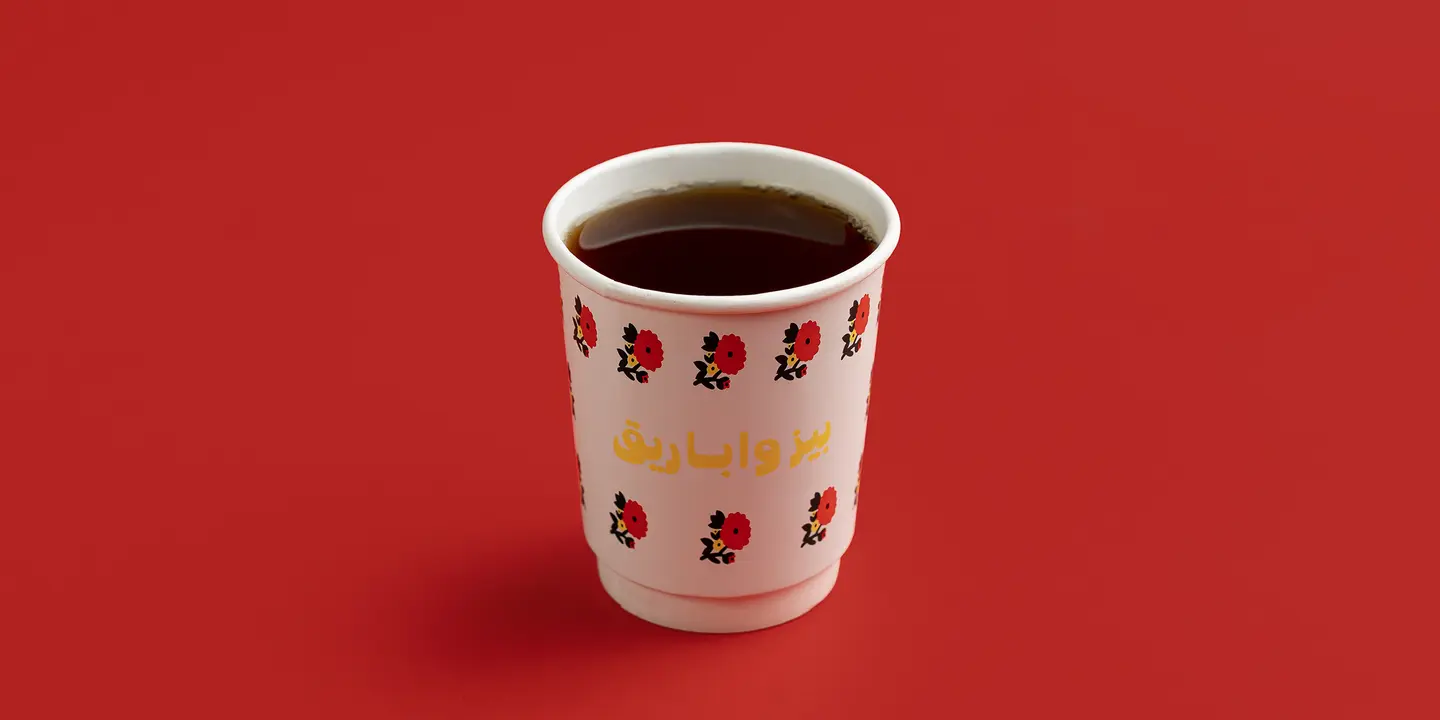 شاي  مزبوط - صغير