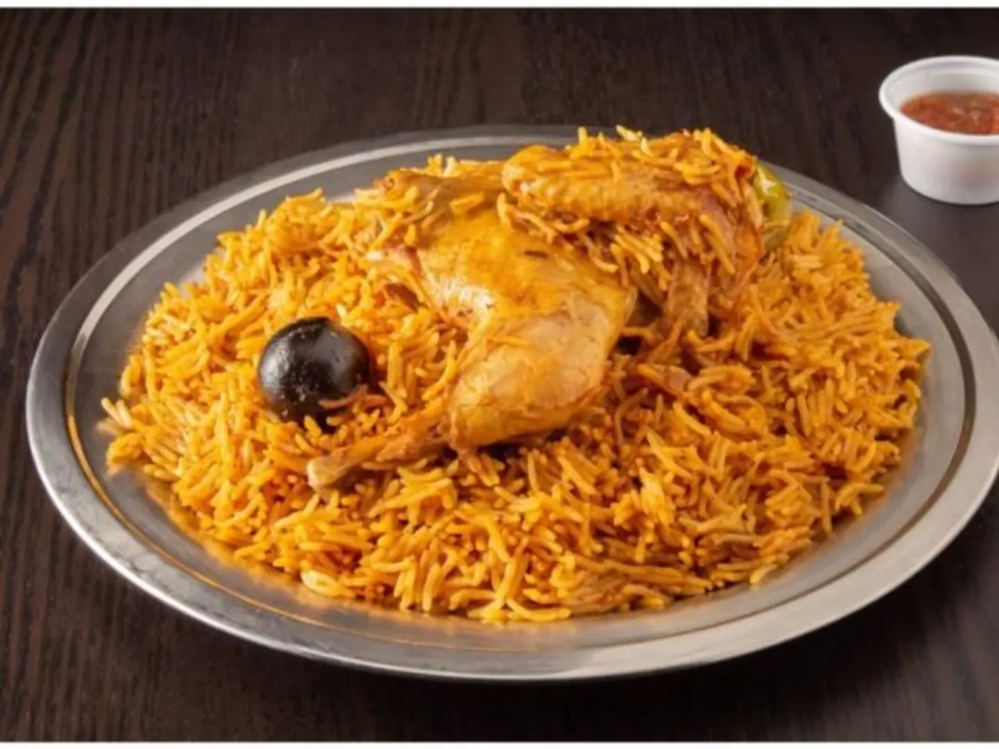 Chicken Madghot - Half A Chicken