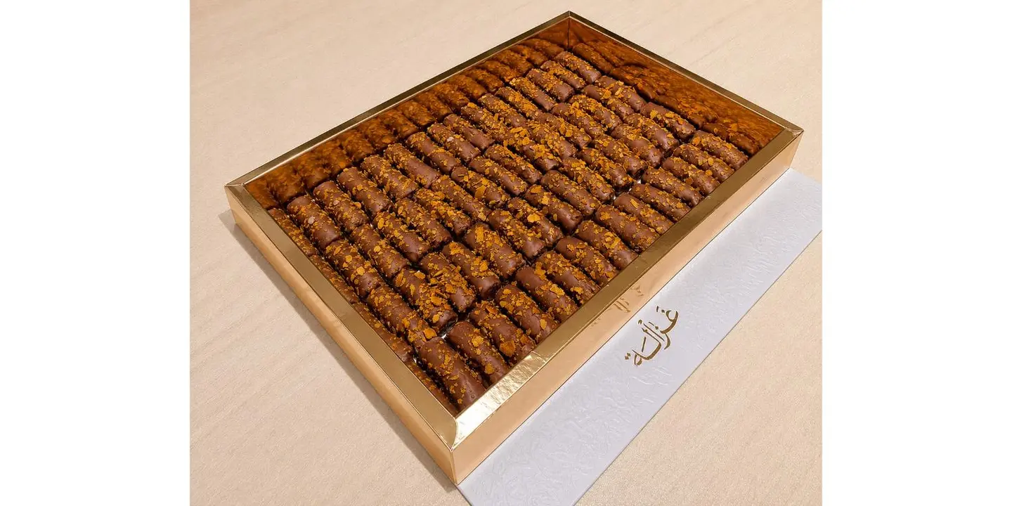 Chocolate Baklava - Medium Size