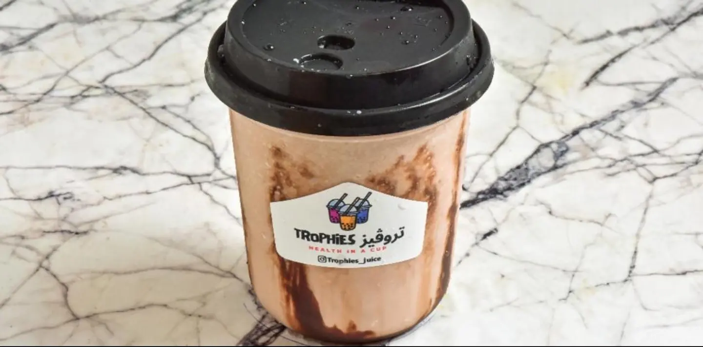 نوتيلا كرنش - واسطة