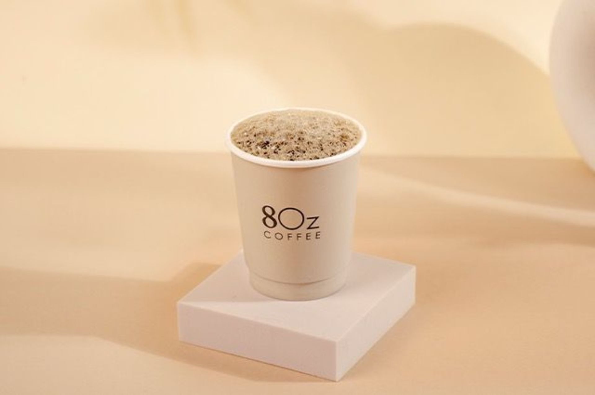 قهوة اليوم - صغير