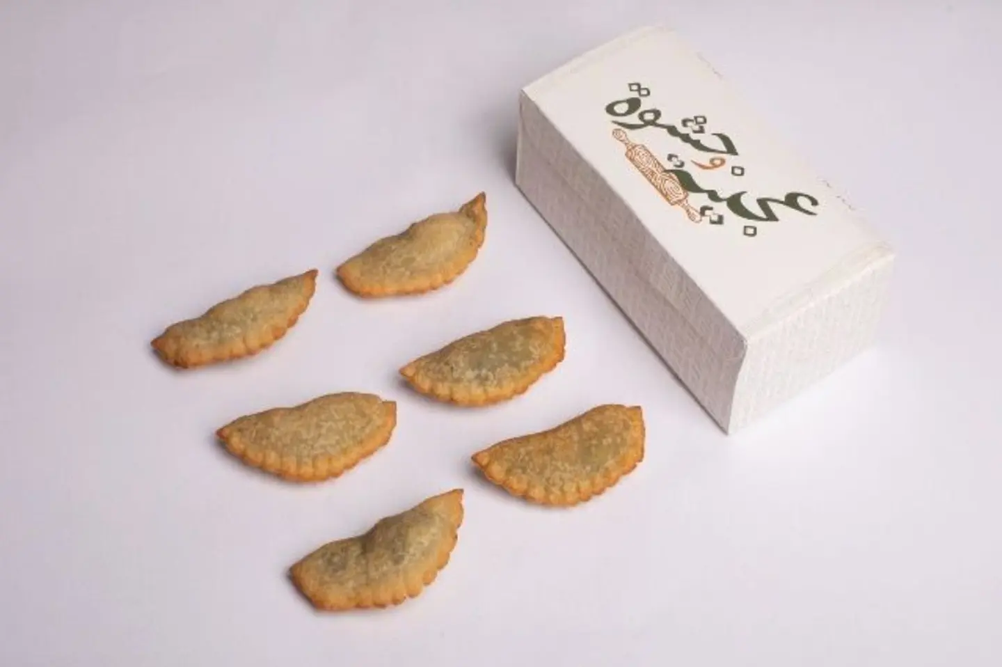 سمبوسة لحم - ٨ قطع