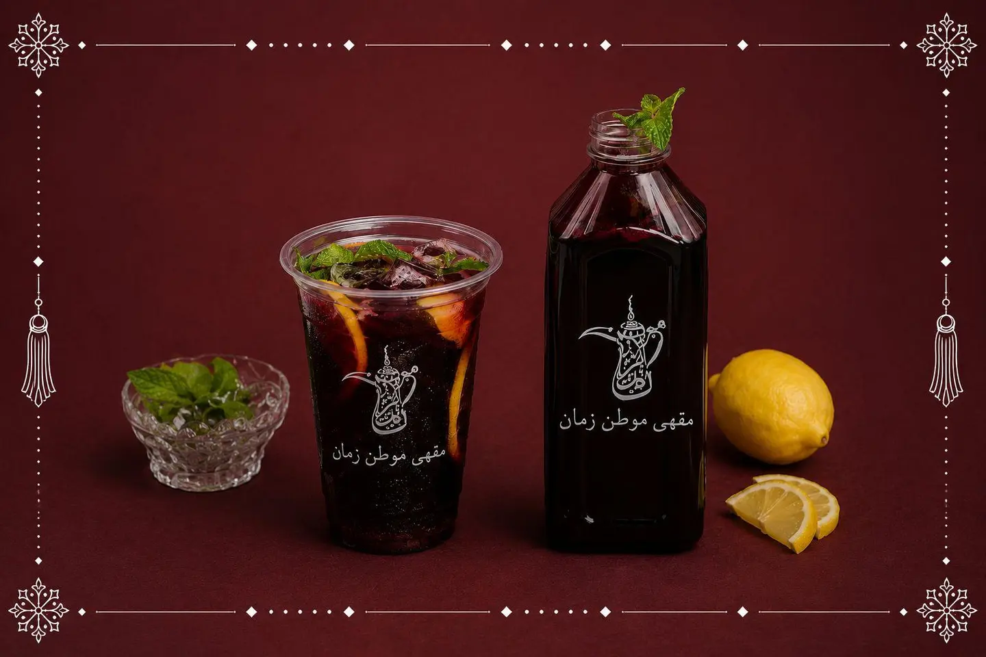 ايس كركديه - كبير