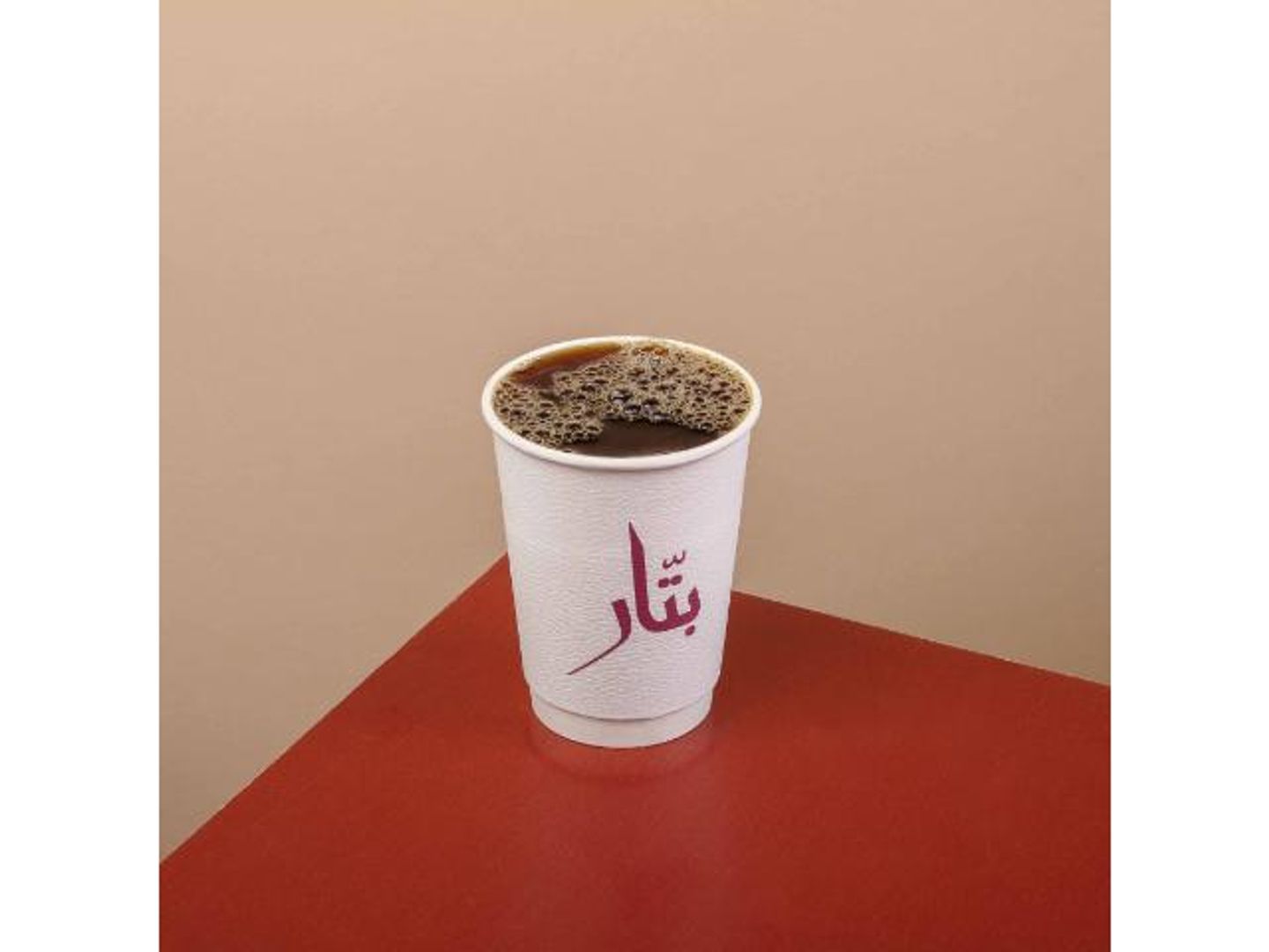 القهوة السعودية - صغير