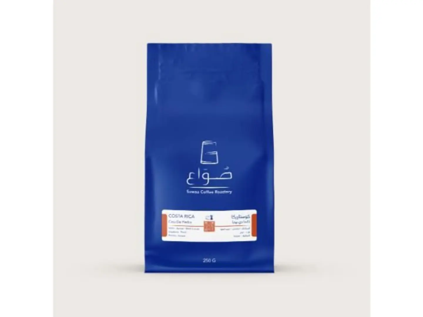 كوستاريكا كاسا دي بيدرا - 250 غرام