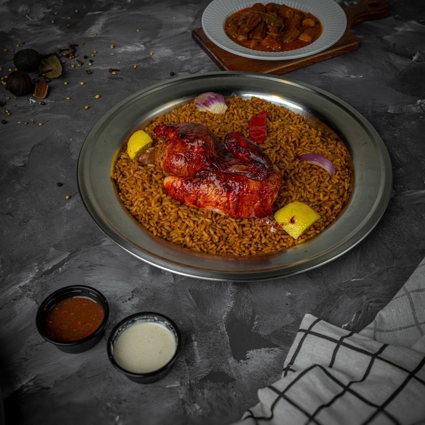 دجاج شواية مع ارز ابو بنت - نص حبة دجاج