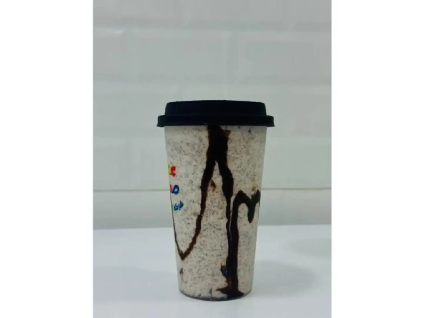 Twix King Shake - Jumbo
