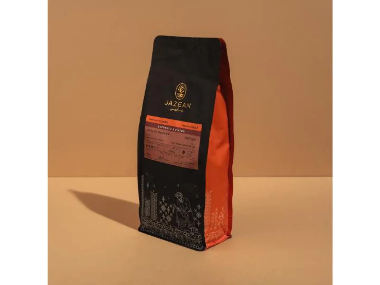 Jabal Al Reeth - 250 Grams