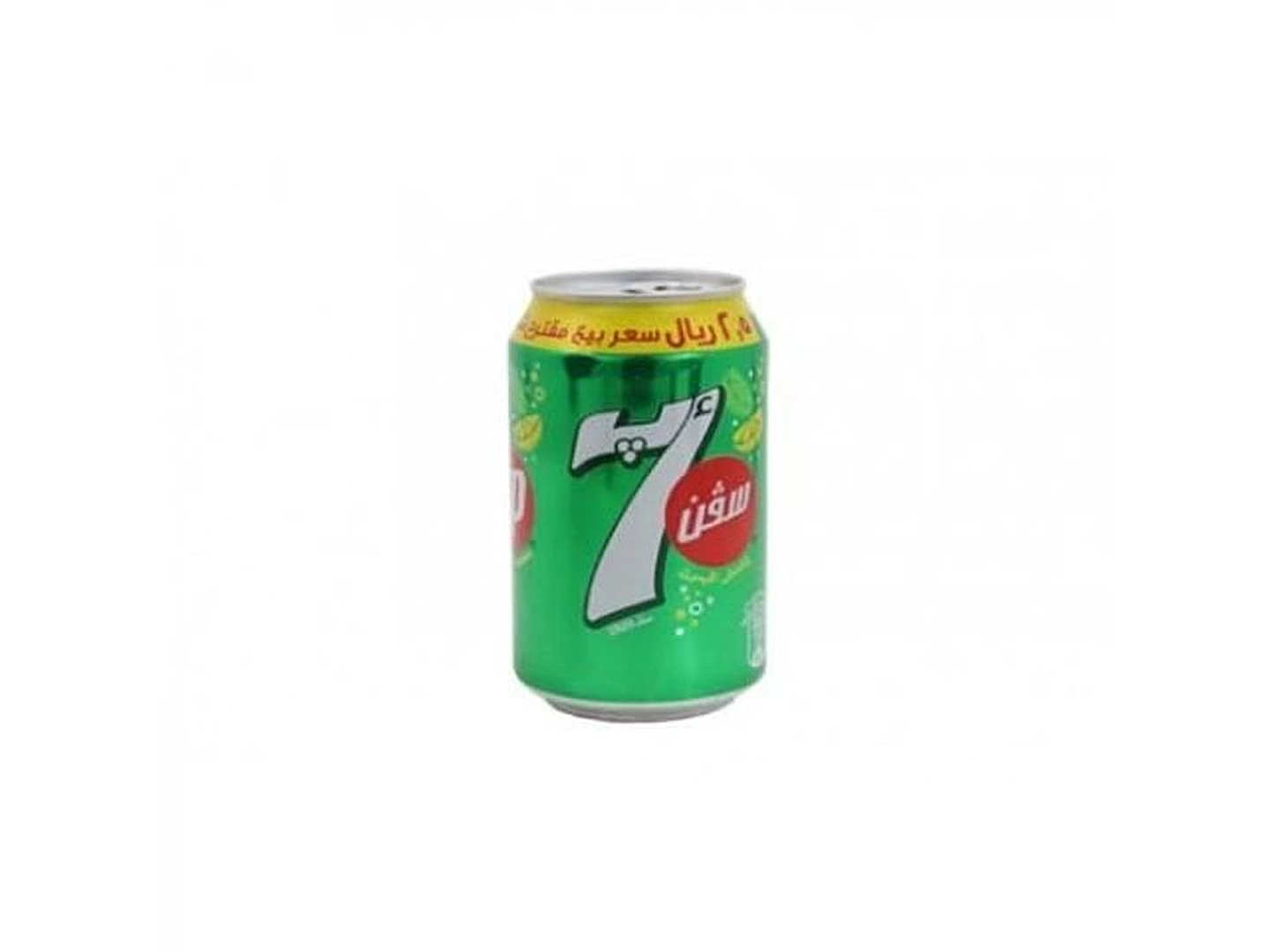 7 Up - Small