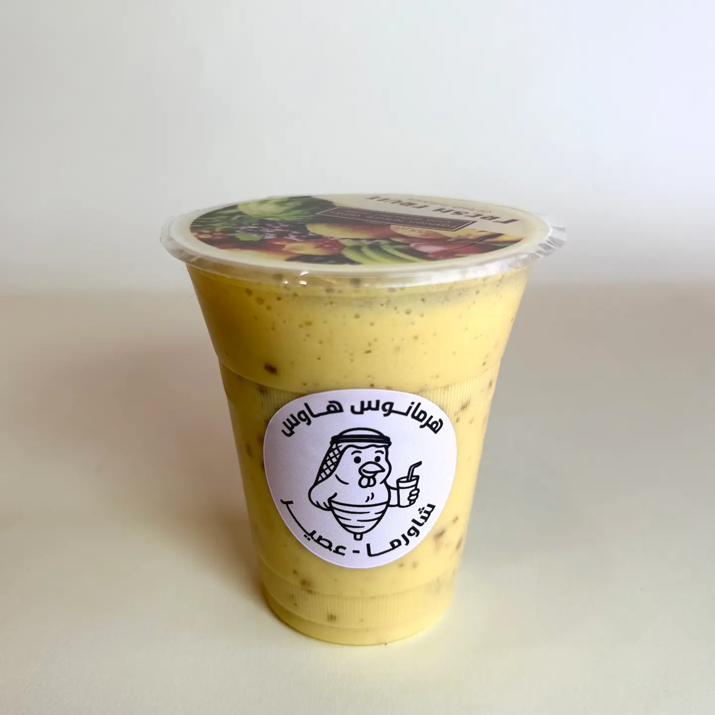 عرايسي - صغير