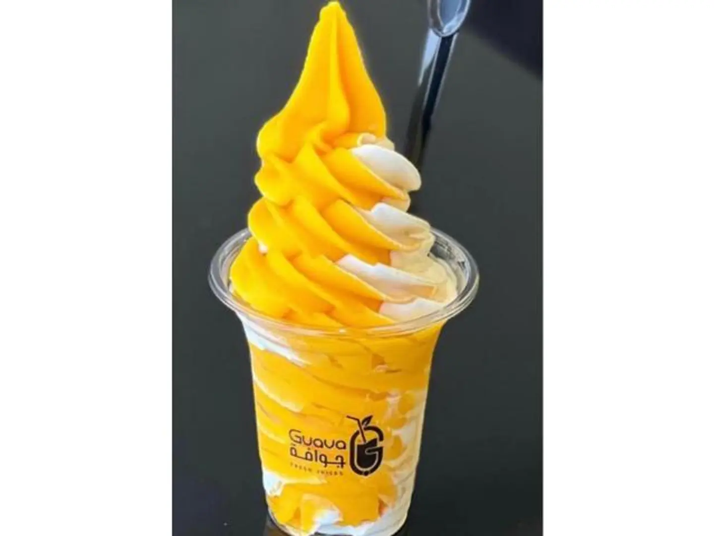 Mango & Vanilla Mix Ice Cream - Medium