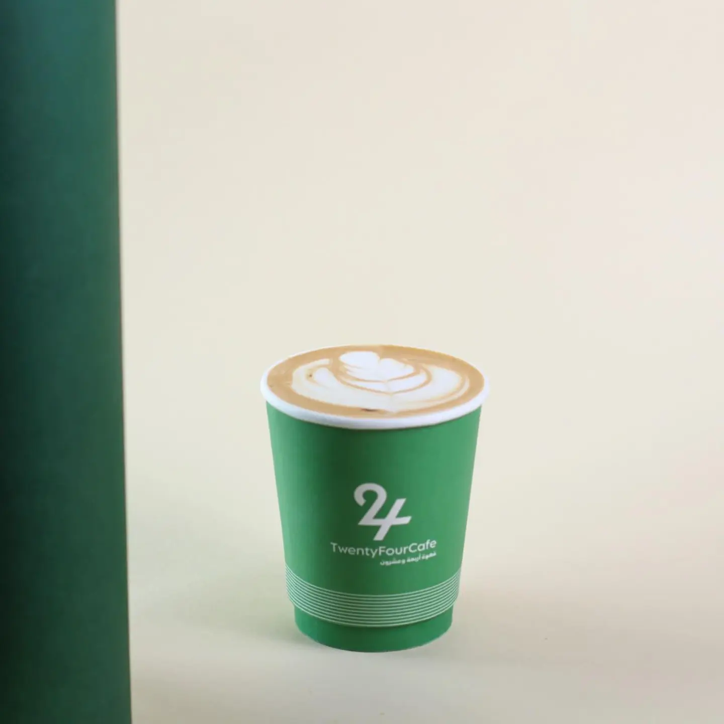 Latte - Small Size