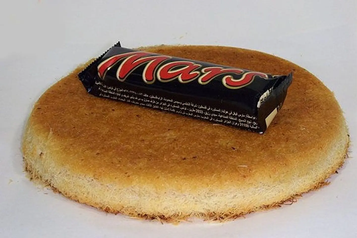 March Kunafa - Middle