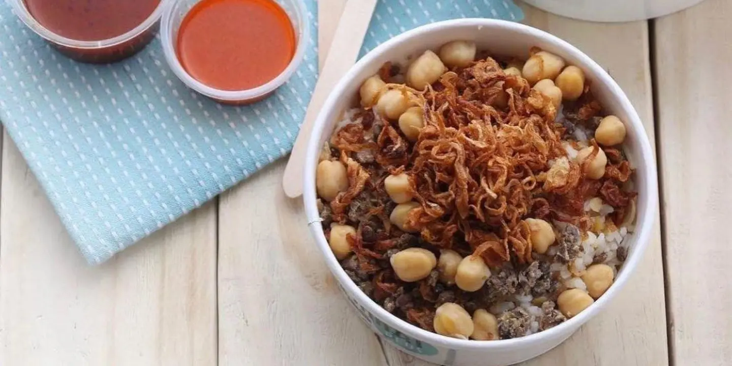 Egyptian Koshari - Small