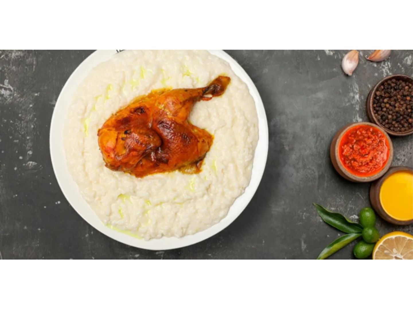 دجاج سليق طايفي - نص حبة دجاج