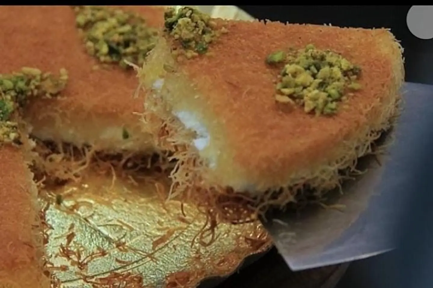 كنافة قشطة - حجم عائلي