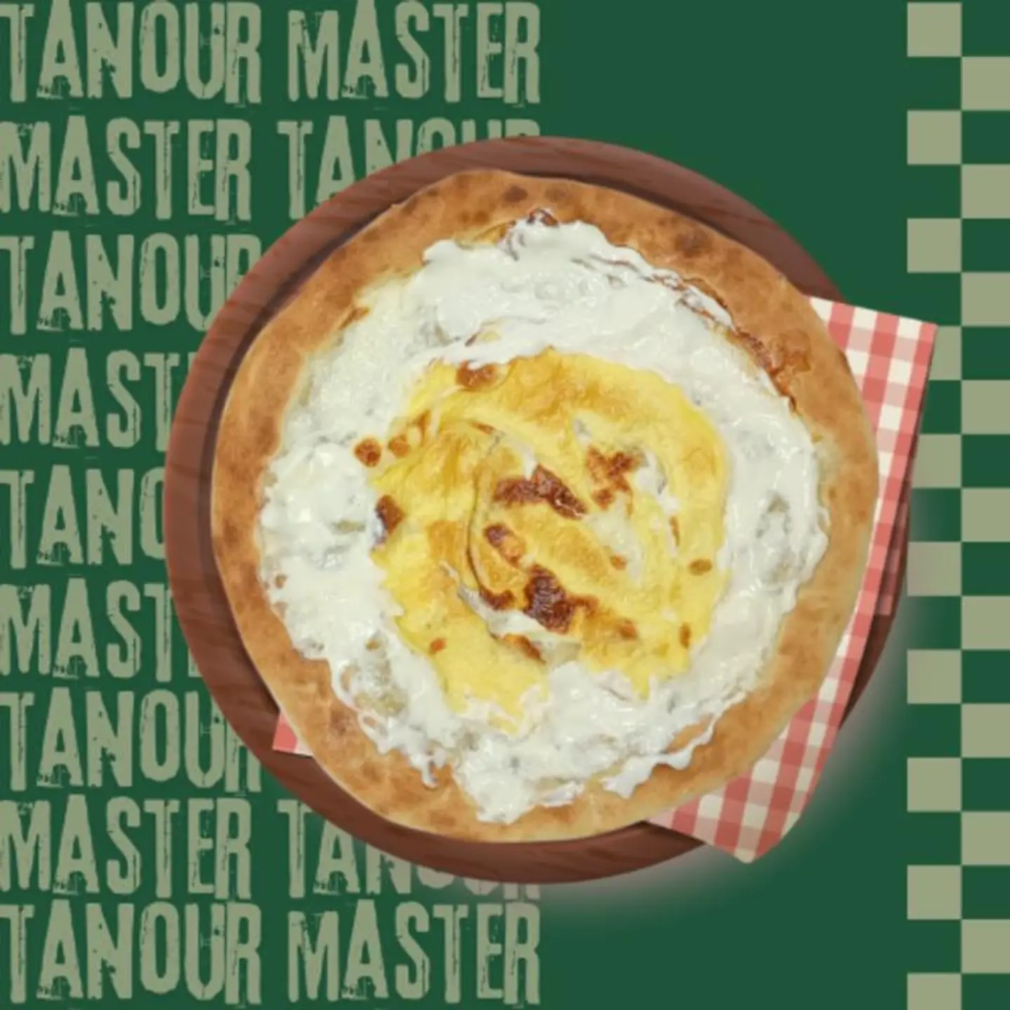 منقوشة جبن بيض - وسط