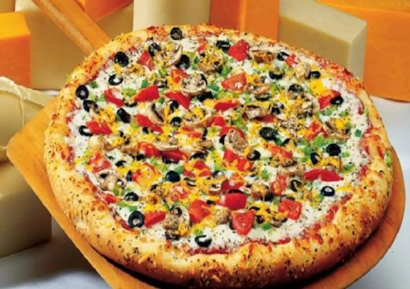 بيتزا مشكل - صغير