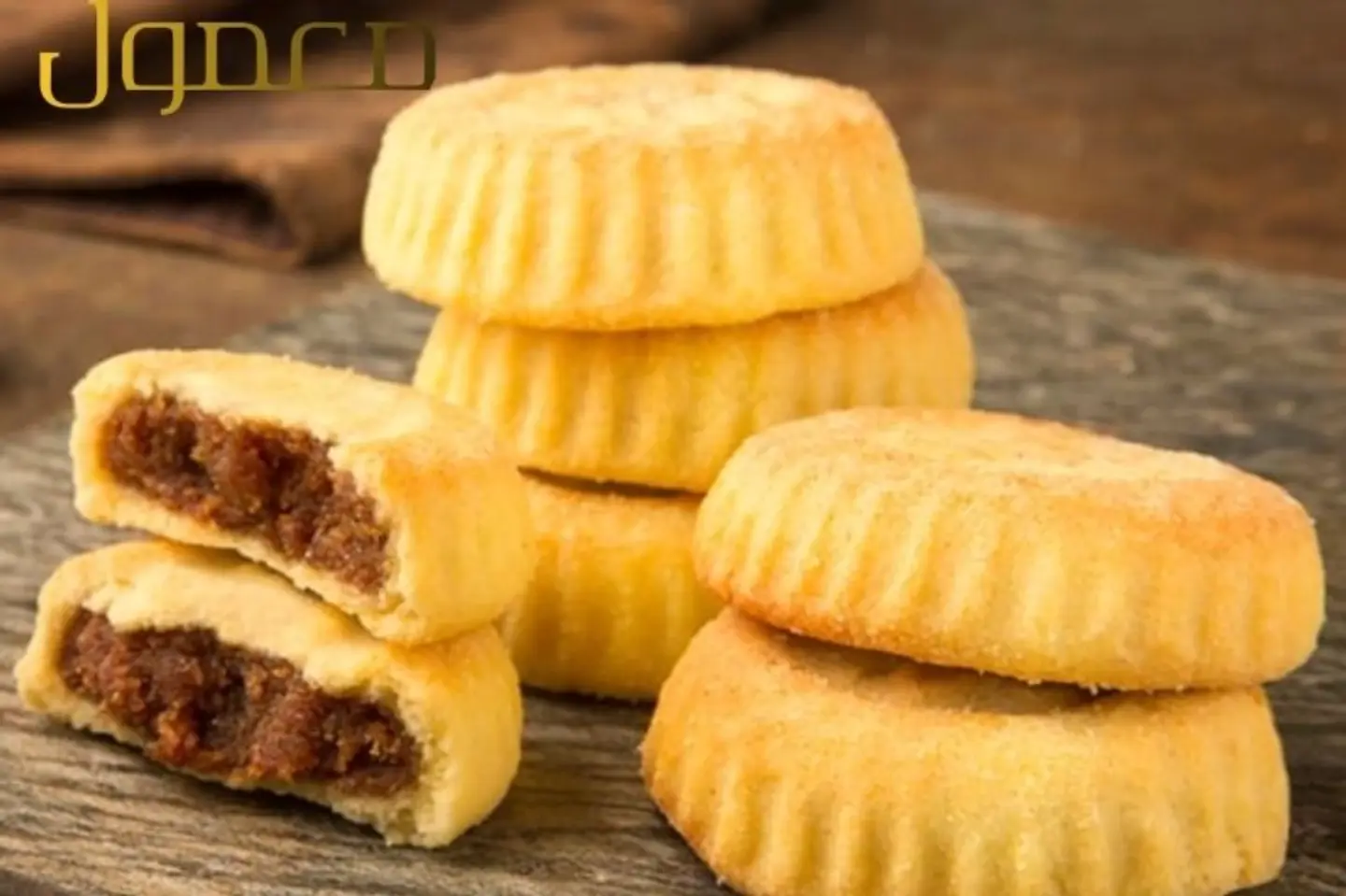 Assorted Maamoul - Regular Date Maamoul