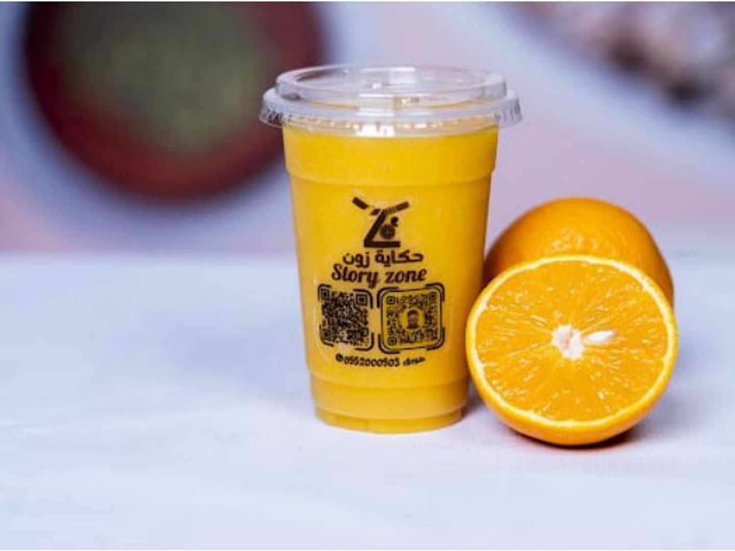 Orange Blender - Orange Blender Small