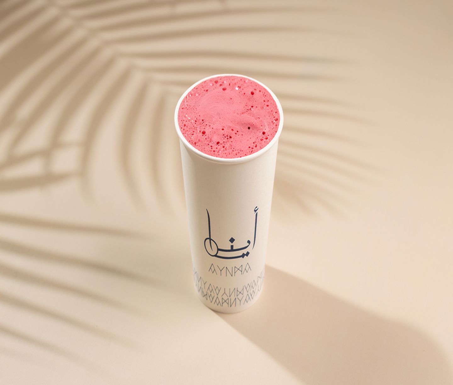 ايس كركديه - عادي
