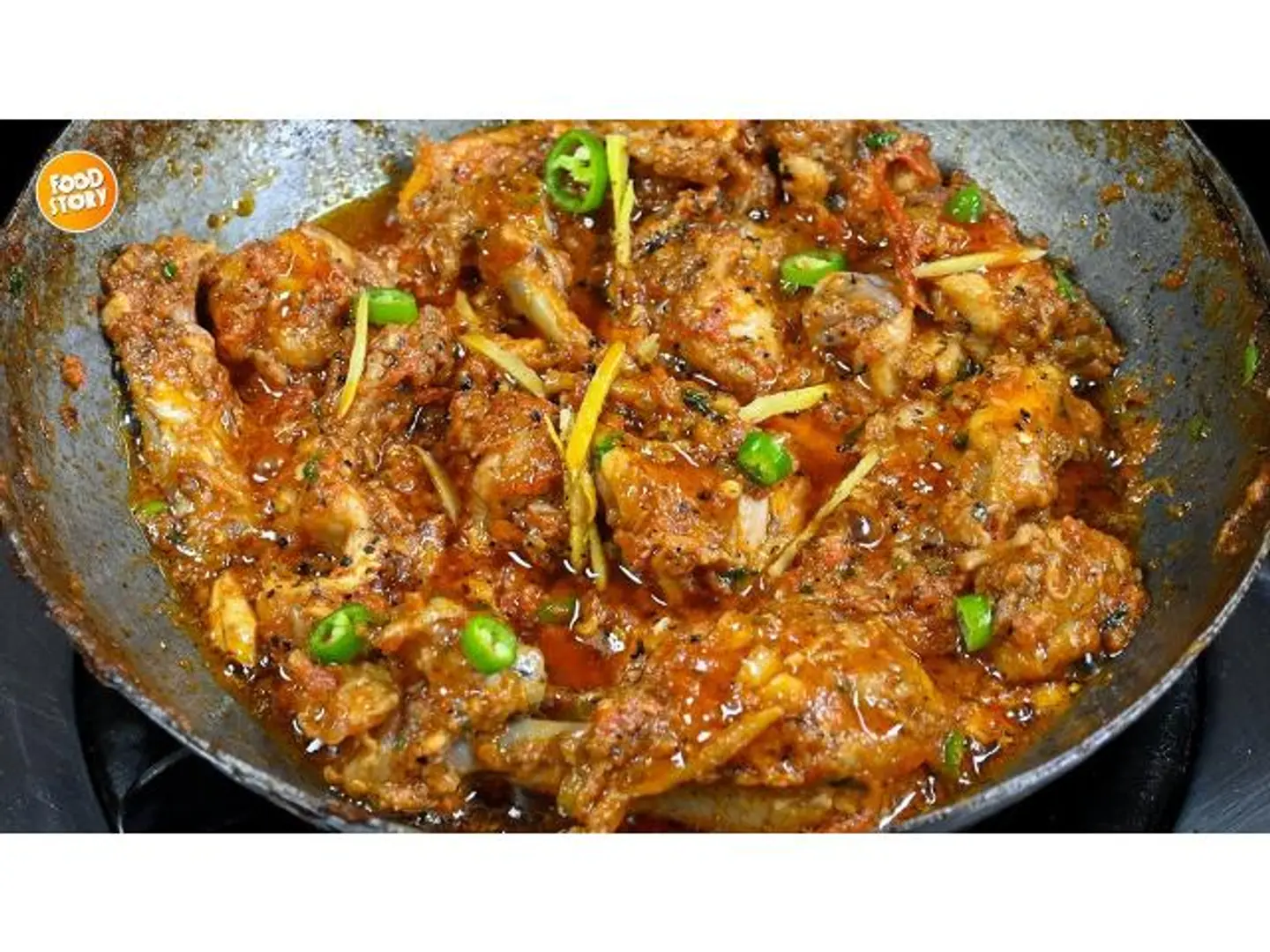 دجاج شينواري كراهي - نص