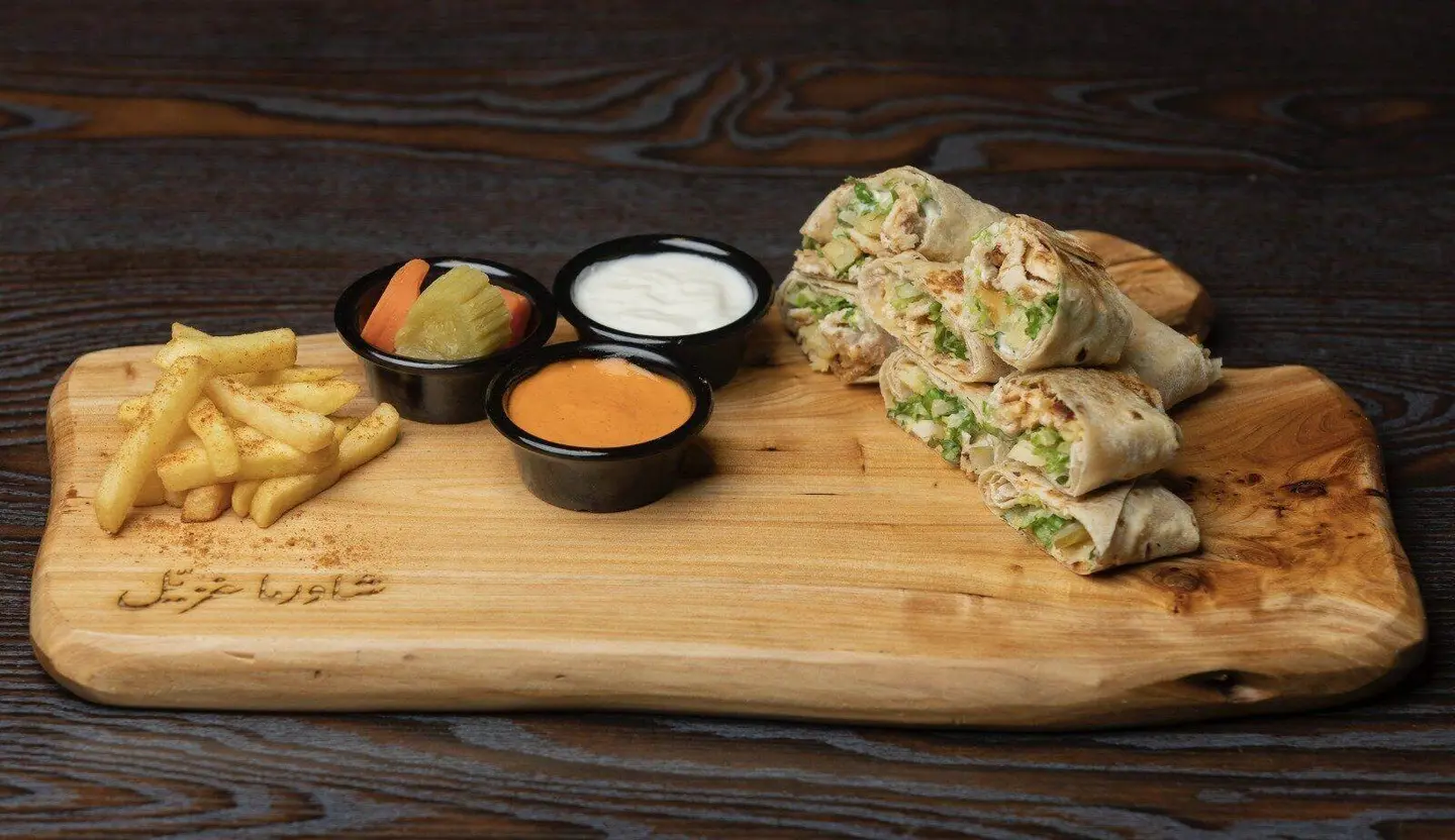 صحن شاورما عربي غزيل - دجاج