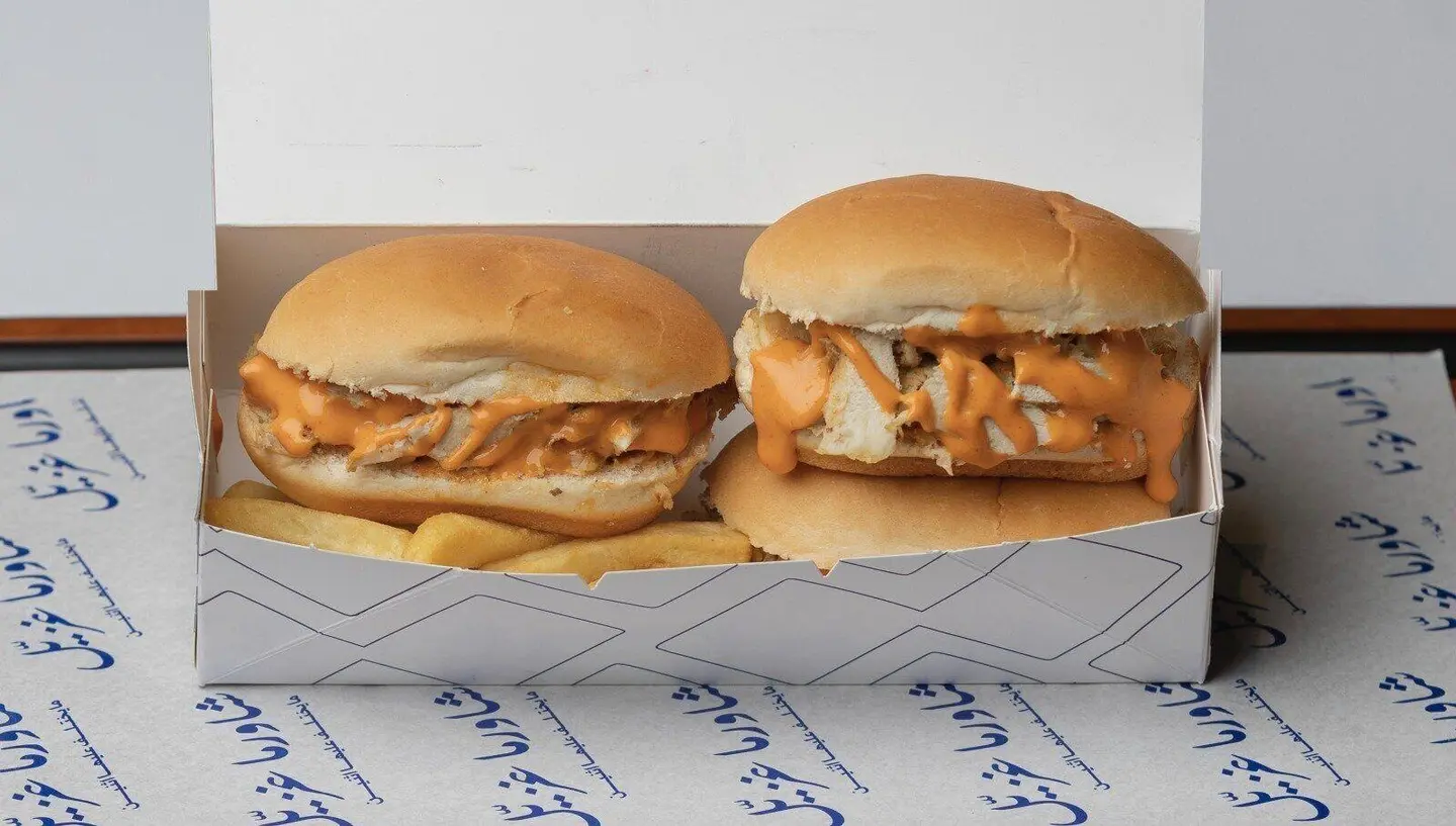 بوكس غزيل 3 قطع - دجاج