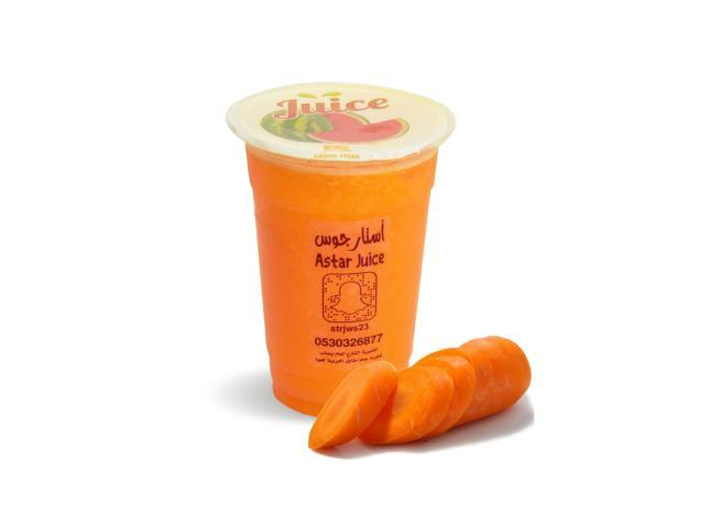 Star Juice - Medium